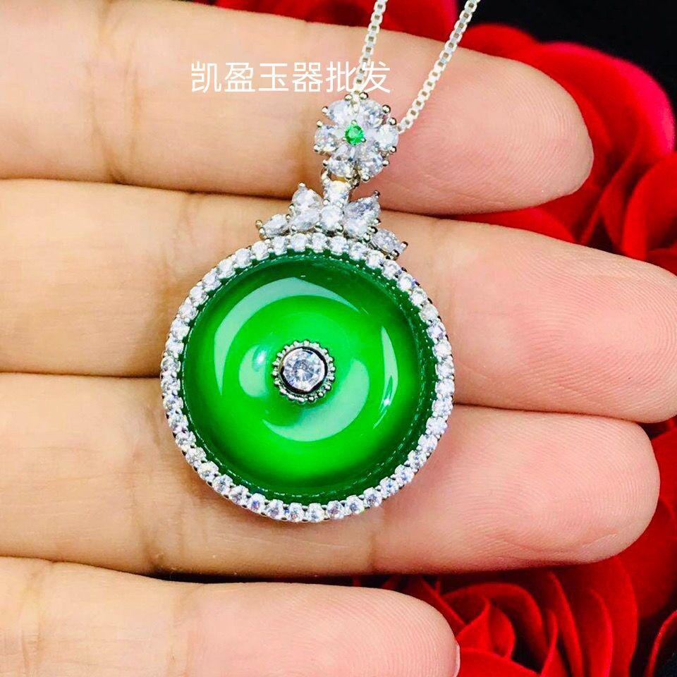 QQ图片20201006213357