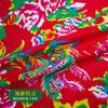 Noreste Grande Florable Artificial Algodón Tela de Algodón traje Pijamas Ropa para Actuación Escénica Infantil Tela para Traje Tela Decorativa