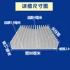 Disipador de calor de perfil de aluminio Máquina CNC de alta potencia Aletas electrónicas Aleación de aluminio Placa de aluminio Aleta de alta densidad Diente Radiador