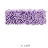 Mop de Chenille para Uso Doméstico, Aço Inoxidável, Rotação de 360 Graus, Extensível, Mop Plano Mãos Livres