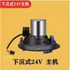 Máquina Eléctrica de Grasa 24V Excavadora Pistola de Grasa Totalmente Automática Tipo Barril 220V Inyector de Grasa de Alta Presión
