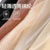Fabricante de Zhuji Meias Curtas de Cristal Antiderrapantes com Pontos Adesivos na Sola, Meias Femininas Transparentes Invisíveis Ultrafinas Anti-Puxões, 10 Pares