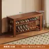 Banqueta para cambiarse los zapatos para uso doméstico, zapatero simple integrado para la entrada de la sala de estar, un banco largo y bajo que se puede usar para sentarse, organizador de zapatero de almacenamiento multicapa