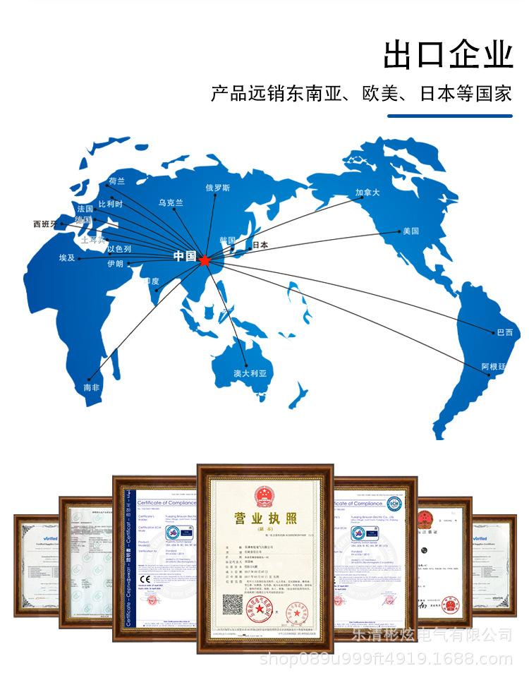 详情_08.jpg
