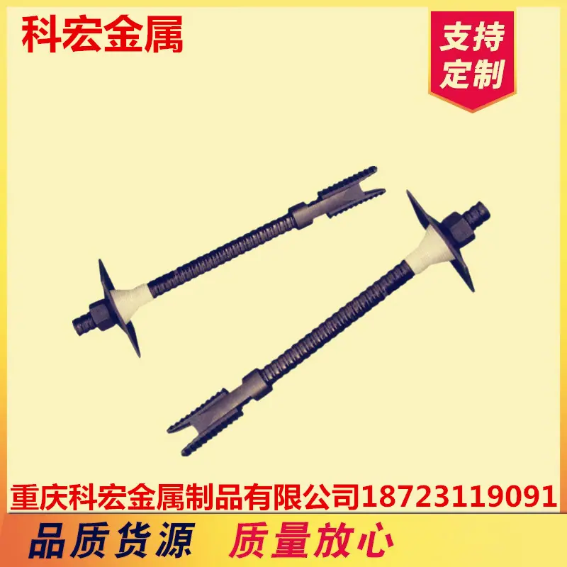O1CN012RKVdM1CfxrkbdcFL_!!2206