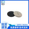 Etiqueta de botão rfid frequência roupas rastreamento identificação gerenciamento etiqueta resistente a altas temperaturas PPS etiqueta de lavagem china