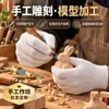 Guantes de PE Nivel 3 resistentes a cortes, con diseño de piña, antideslizantes, resistentes al desgaste, duraderos, transpirables, cómodos para recolectar, tallar, jardinería y trabajos de cocina