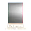 Pintura Decorativa Magnética de Acero Inoxidable Imán para Refrigerador 2026 Modelo Nuevo DIY Pared de Fotos Creativa Pintura Colgante para Entrada de Sala de Estar