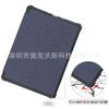 Adecuado para Kindle paperwhite5 Funda de Cuero Adecuado para Kindle 11 Generación Funda Blanda de TPU Funda Protectora