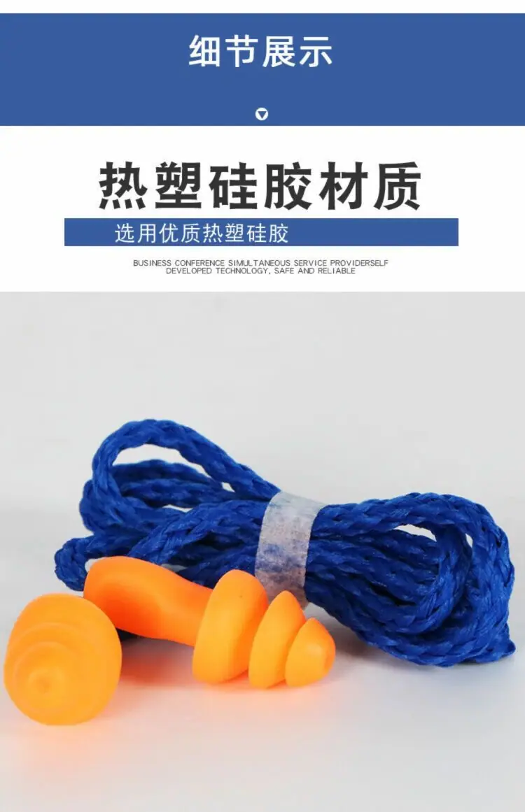 微信图片_20240317143219