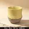 Taza de Café Cerámica Alta Apariencia Taza con Relieve Estilo Medio Oriente Simple Taza de Té Hotel B&B Taza de Desayuno No