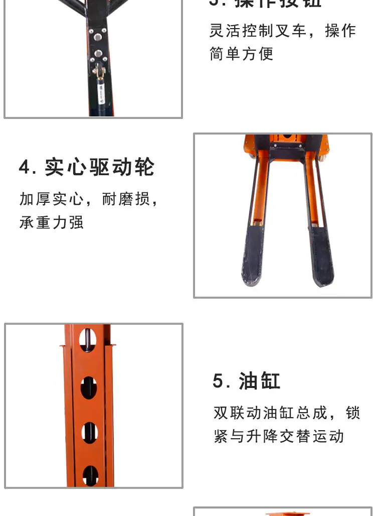 详情_04.jpg