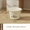 Cubo para Dormitorio Estudiantil Juego de Lavabo Cubo Juego de Tres Piezas Escuela Secundaria Preparatoria Universidad Estudiante Interno Artefacto para Baño