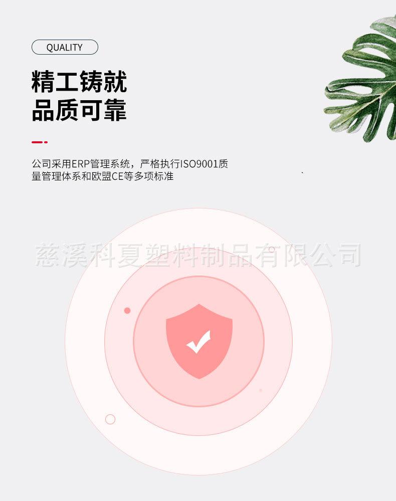 详情页_07.jpg