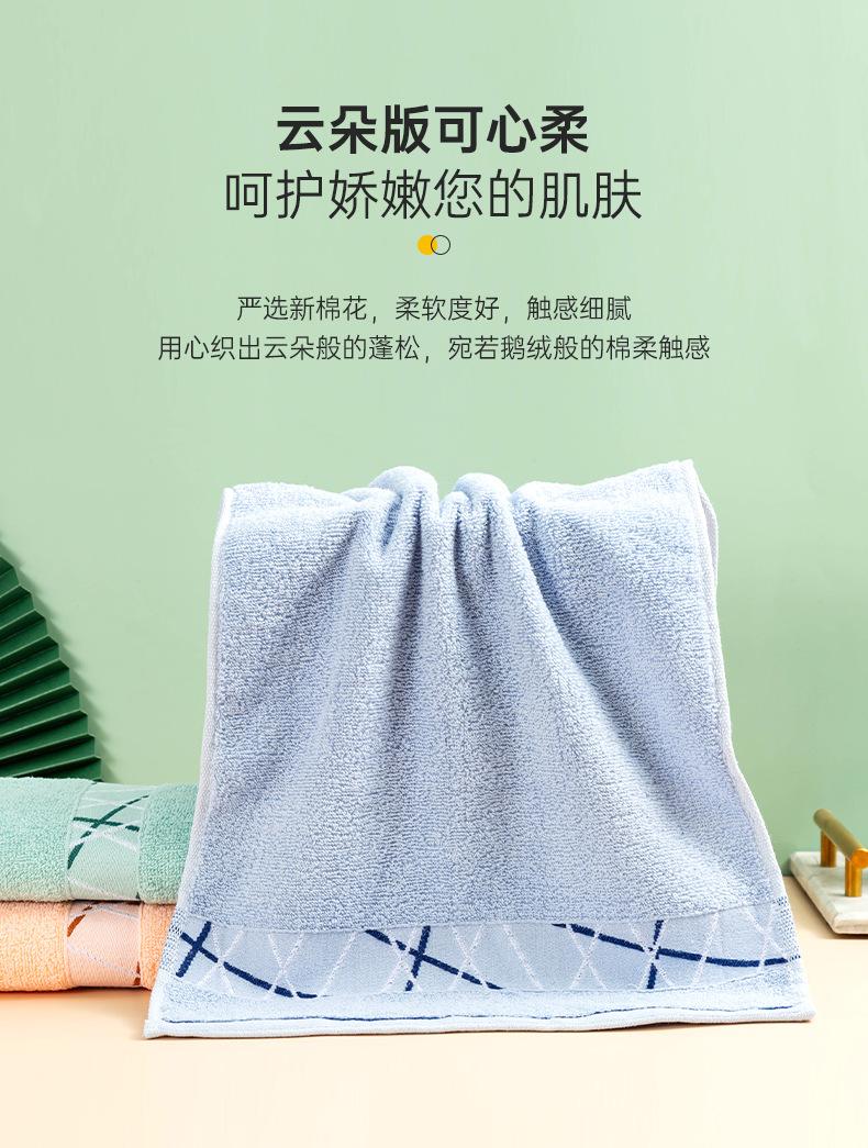 详情页--石家庄笑奧针纺织品有限公司-1_08