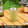 Copo de Aço Inoxidável 304 para Exterior Swallow Cup Copo de Cerveja com Degrau Camada Única Copo de Café Copo de Água para Acampamento Churrasco Copo de Bebida