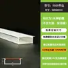 Luz Linear LED Recuada com Design de Pálpebra Dupla em Canal de Alumínio para Sala de Estar e Quarto, Montagem em Superfície, Perfil Espessado e Endurecido