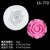 Molde de Silicona con Forma de Capullo de Rosa Tridimensional Pegamento Yeso de Aromaterapia Adornos Decorativos Molde para Pastel de Chocolate