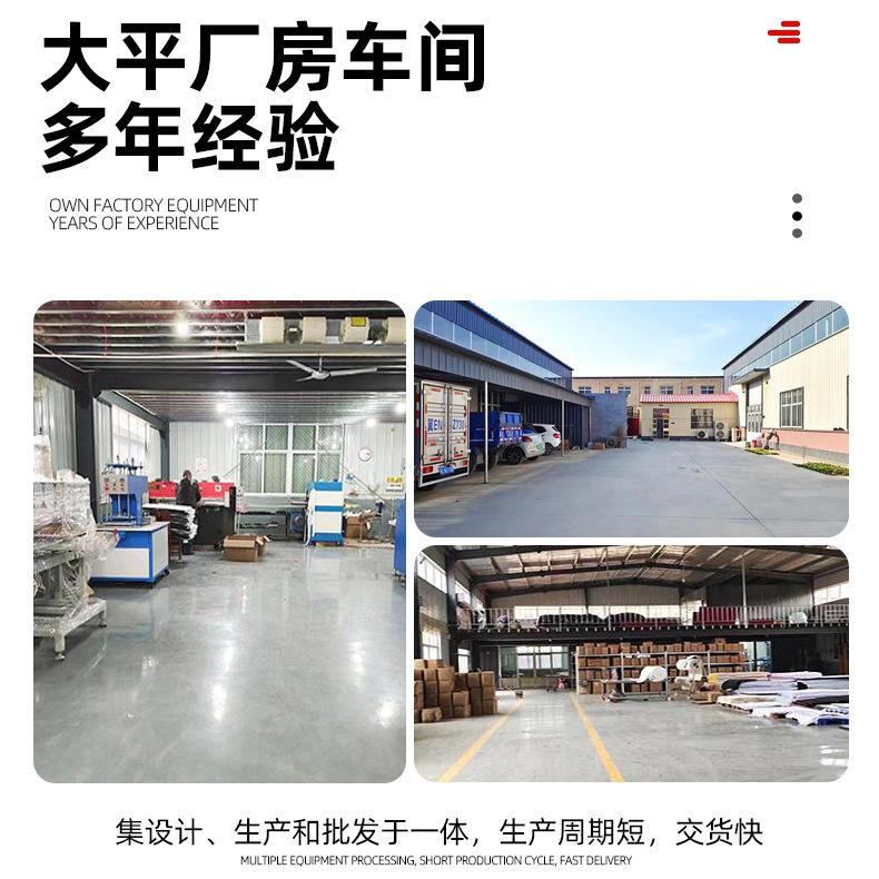 详情页_12.jpg
