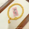 Pulsera de Felicidad de Dos Mundos de Oro Antigua para Niñas, Pulsera de Cuentas de Transferencia de Estrella y Luna, Pulsera Dorada de Mariposa de Lujo Accesible de Nicho, Versátil