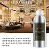 Refil para Difusor de Óleo Essencial de Aromaterapia Frescor Duradouro para Ar Hotel Casa Banheiro Interno Fragrância para Remover Odores
