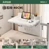 Mesa plegable para cama de dormitorio, mesita de noche, adecuada para literas superiores e inferiores, escritorio para computadora, escritorio pequeño, escritorio de estudio, un gran artículo para estudiantes