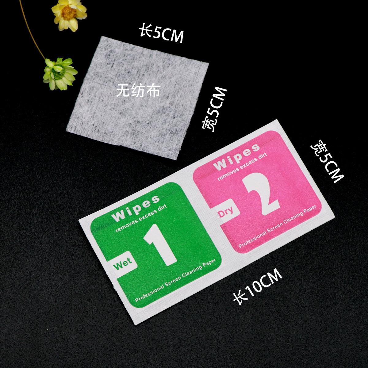 5x5红绿包1+2-9.jpg