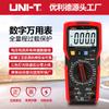 Multímetro digital de alta precisión Uleid UT89XD, pantalla digital, medidor universal, protección total, medición LED, medidor anti-quemaduras.