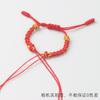 Pulseira Ano do Cavalo 2026 Novo Estilo Fio Vermelho Pode Ser Enfiada com Contas Douradas e Jade, Presente para Amigos, Pulseira Trançada de Oito Fios Atacado