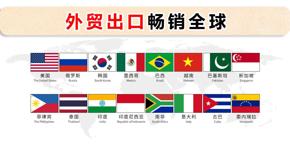 O1CN01GW6DQA1NvVMIqrYQC_!!2209