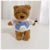 Solo la Ropa] Llavero Colgante Oso de Barcelona Ropa de Muñeco Oso Colgante Sudadera