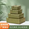 Caja de Regalo Creativa Lista para Usar Caja de Regalo Rectangular de Cumpleaños Caja de Empaque para Bufanda Caja de Regalo de Lujo Ligero Caja Vacía de Recuerdo