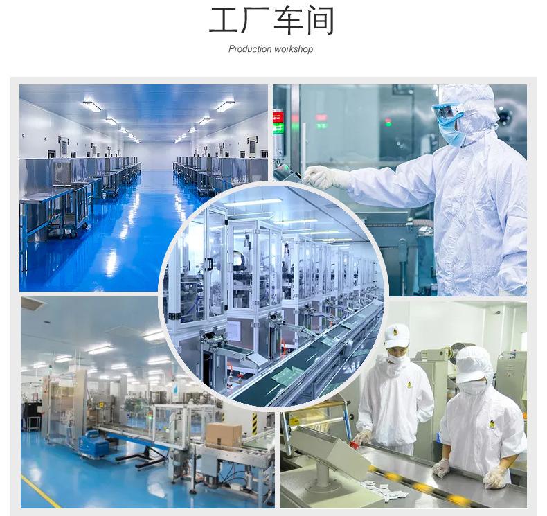 详情图35