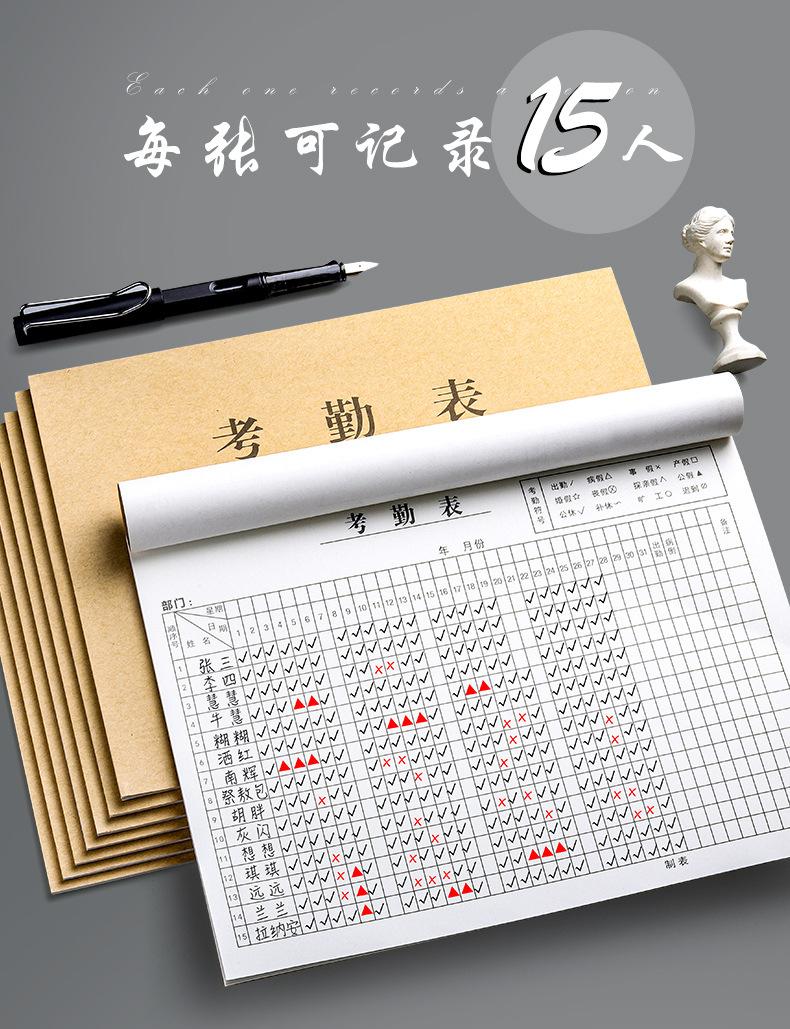 详情_04.jpg