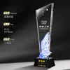 Trofeo de cristal