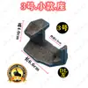 Fechaduras de contêiner Travas de caminhão baú Cabeças de trava espessadas Travas de porta traseira de caminhão Fechaduras de porta traseira de reboque Clipes de porta de baú de caminhão