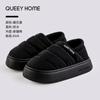 Pantuflas de Algodón de Xinjiang para Hombre Invierno Nuevas para el Hogar Suela Gruesa Antideslizantes Para Usar Afuera Impermeables Cálidas para el Hogar Pantuflas de Doble Uso para Mujer