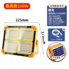 Puesto Noche Mercado Luz Hogar Súper Brillante led Apagón Luz de Emergencia usb Carga Exterior Camping Iluminación Solar