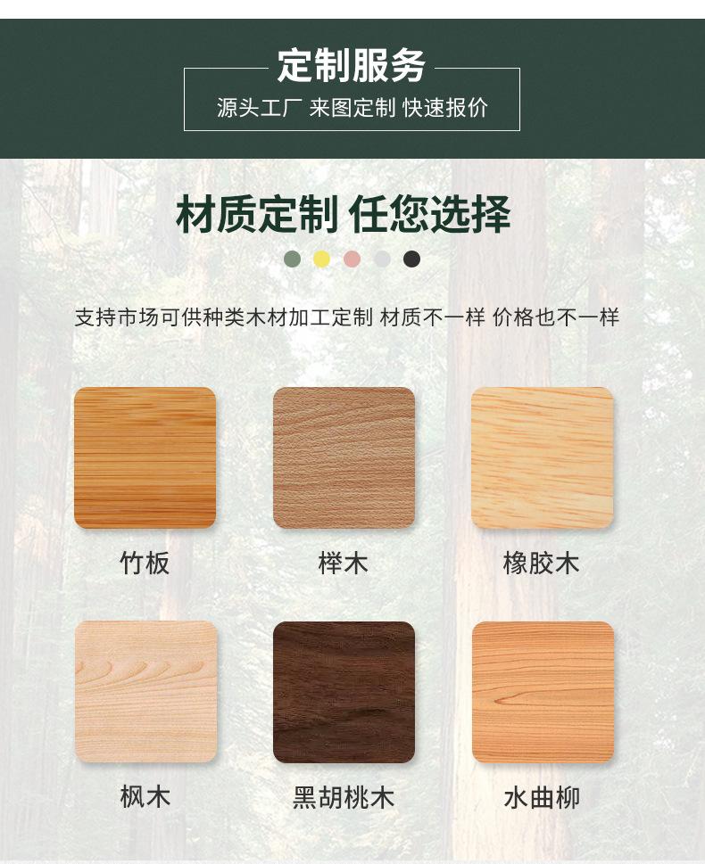 详情页_15