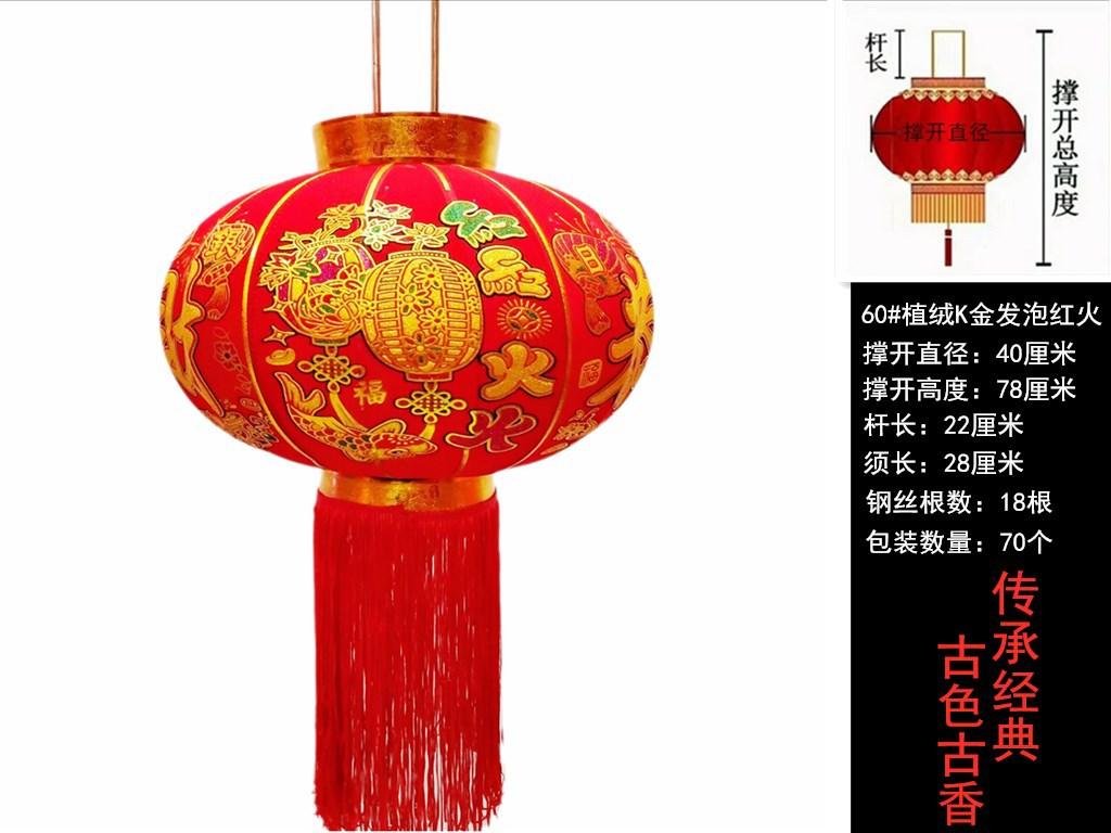 QQ图片20211114102426_副本