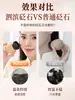 Piedra de moxibustión de flor de durazno para el rostro al por mayor, tarro de moxibustión para uso doméstico, dispositivo de moxibustión para lifting y reafirmación facial, mismo modelo que en Xiaohongshu