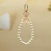 Accesorios de joyería de perlas vidrio perla de imitación accesorios DIY cadena de pulsera bola de pelo llavero colgante regalo cadena corta pequeña