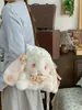 Mochila Pequeña Lolita Dulce y Femenina, Bolso Cruzado de Muñeco de Conejo Lindo, Bolso de Hombro de Felpa de Moda de Aspecto Caro