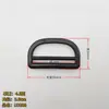En Stock, Entrega Rápida: Accesorios para equipaje, Hebilla de anillo en D semicircular de plástico, Hebilla ajustable, Hebilla pentagonal para mochila, Hebilla para equipaje, Hebilla de anillo en D de flor de ciruelo