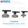 Válvula de Bola de Acero Inoxidable 304 de Giro Rápido Válvula de Bola de Giro Rápido para Tubo de PU Conector Rápido para Tubo de Aire Válvula de Bola Tipo T Tdpc