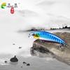 HENGJIA HENGJIA Equipo de Pesca de Lanzamiento Lejano Sumergido Mino 5.5CM4.8G 10 Colores Cebo Falso de Lengua Corta Biónica