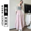 Saia Bolo H1010 Azul para Mulheres Primavera e Verão 2026 Nova Saia de Comprimento Médio Estilo Ballet Linha A Cintura Alta Cintura Alta