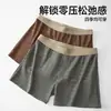 Roupa Íntima Masculina Jacquard de Renda Seda Gelo, Novo Estilo de Verão, Respirável, Fina, Secagem Rápida, Confortável Boxer Brief