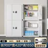 Gabinete de seguridad con huella digital, gabinete de archivo financiero, gabinete de almacenamiento de datos, gabinete bajo, caja fuerte, cerradura electrónica de contraseña, cerradura de tesoro nacional, archivador