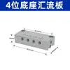 Válvula Solenoide Mini de Alta Frecuencia de 10 mm de Dos Posiciones y Tres Vías Disco Vibratorio de Vacío Válvula Neumática Mini Pequeña Cabezal Piloto 24V